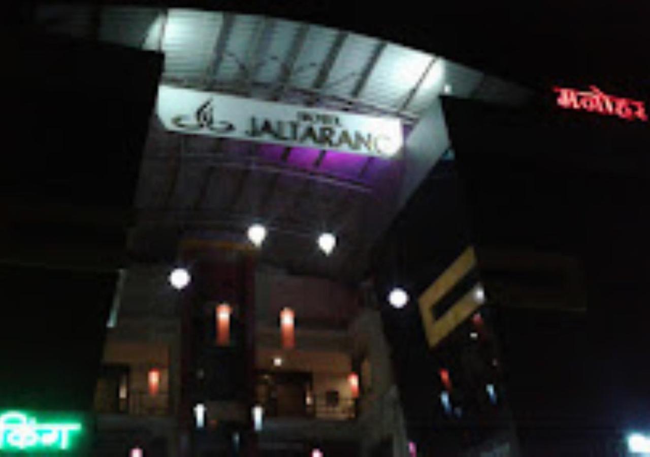 Hotel Jaltarang Kalmath Kankavali Extérieur photo