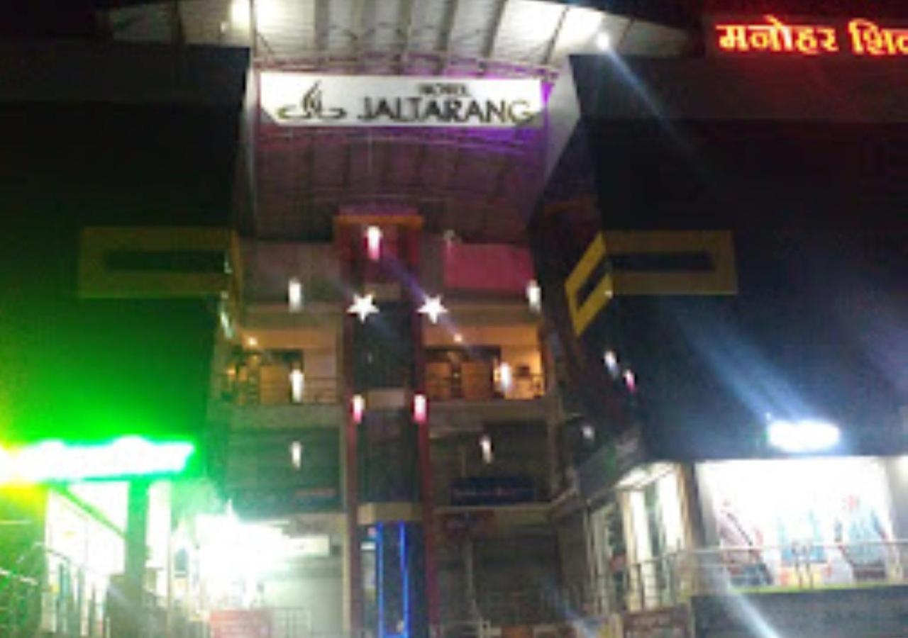 Hotel Jaltarang Kalmath Kankavali Extérieur photo